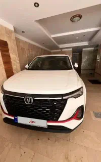 چانگان پلاس cs35  فول درحدصفر
