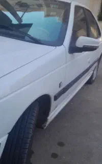 پارس ۹۵ دوگانه