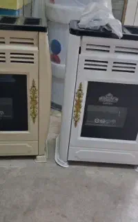بخاری رنگی