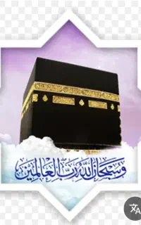 فروش فیش حج