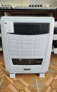 بخاری شایسته 8هزار
