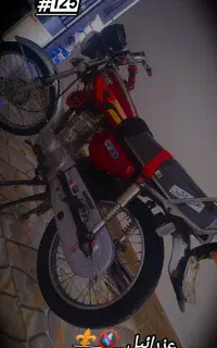 موتور اسباب بازی