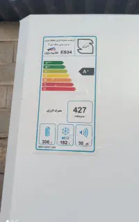 فروش فوری یک عدد یخچال و اجاق گاز