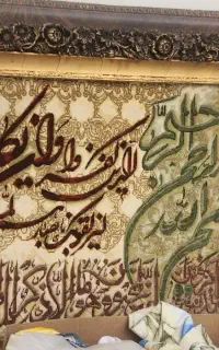 تابلو فرش ابریشمی