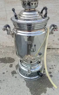 باسلام
