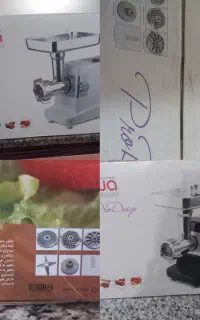 چرخ گوشت