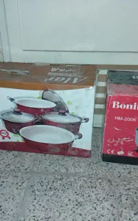 وسایل خانه