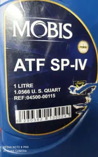 روغن هیدرولیک