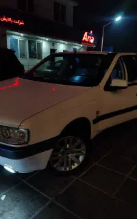 ماشین ای الیکس