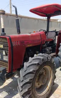 تراکتور فرگوسن285جفت