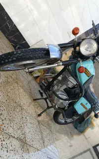 ایژ