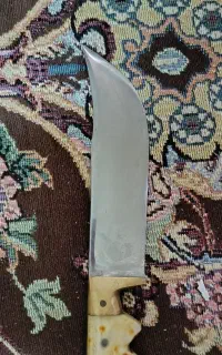 کاردترکمنی