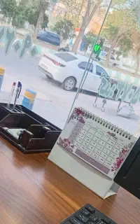 بخشودگی جرائم شخص ثالث .