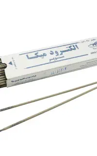 پخش سیم جوش میکا شماره 3 فقط کیلویی 250 هزار تومن