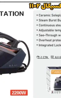 اتو های برقی مخزن دار