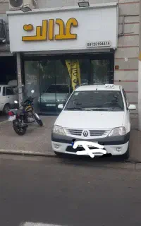 ال۹۰ اتومات مدل ۹۵