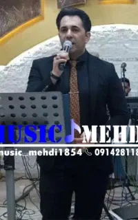 مراسم عروسی خود را به ما بسپارید