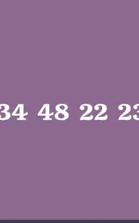 فروش خط رند