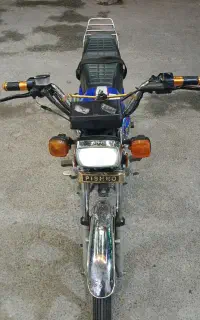 پیشرو مدل ۱۴۰۲ ۲۰۰سی سی