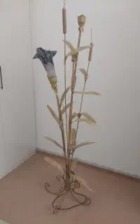 آباژور