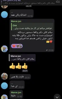 اعتیاد