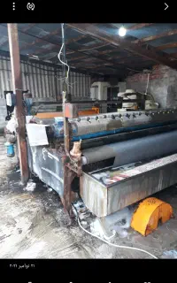 قالیشویی و مبل شویی گیلان ارم