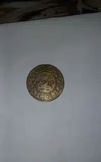 سکه