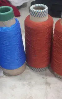 نخ سردوز