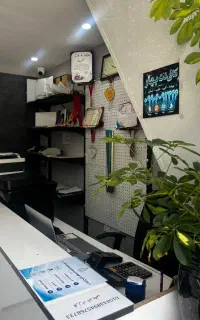 کافی نت بهار پشت فروشگاه پاندا پلاس عربها