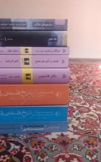 کتاب