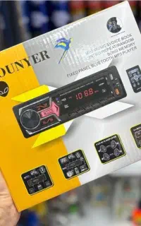 دکلس ضبط خودرو سونیر