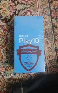 گوشی آنر