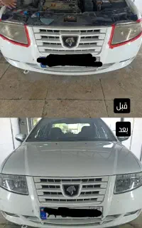شفاف سازی چراغ و دیتیلینگ