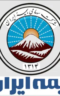 استخدام نیروی خانم مجرد ، در دفتر بیمه ایران