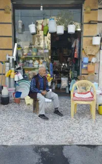 فروشی مغازه