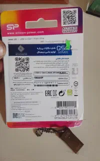 usb 64 gig-یو اس بی ۶۴ گیگ