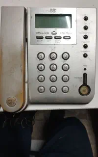 گوشی تلفن سالم