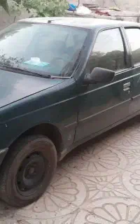 آردی
