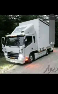 باربری((همسهری)) اثاث منزل کش باکارگر۲۴ساعیه