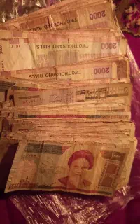 اسکناس