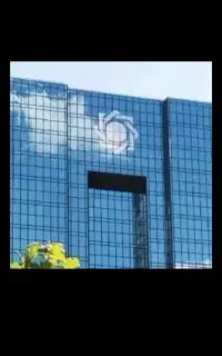 ضامن رتبه B1 میشم