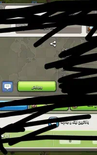 کلن