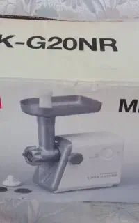 چرخ گوشت ناسیونال اصل ژاپن