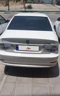 سورن پلاس مدل1405