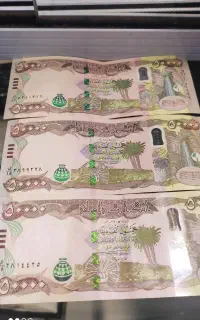 دینار کلیکسیونی