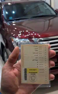 لکسوس lx 570