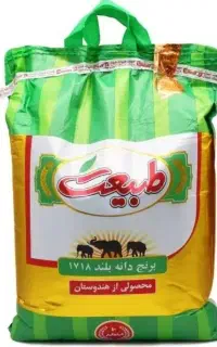 فروش عمده برنج طبیعت