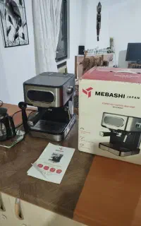 اسپرسو ساز مباشی