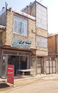 شیشه بری کرمی(بلوار طاق وسان)