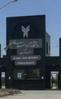 مدارک کاملا قانونی و آسان درکمترین زمان